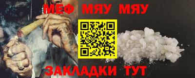 МДМА Донской