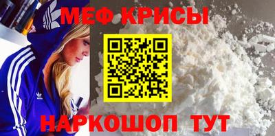 МДМА Донской