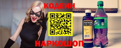 МДМА Донской
