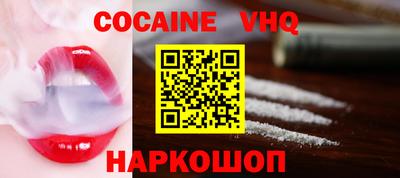 МДМА Донской