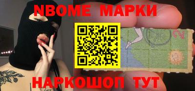 МДМА Донской