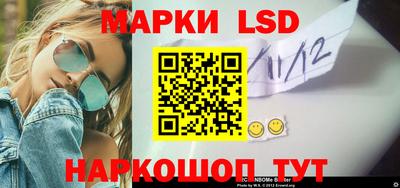 МДМА Донской