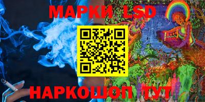 дмт Дубна