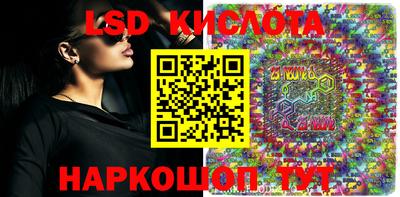МДМА Донской