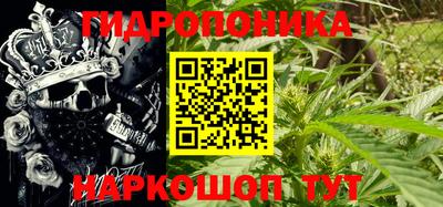 МДМА Донской