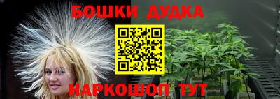 МДМА Донской