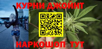 дмт Дубна