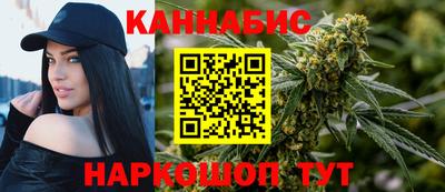 2c-b Донецк