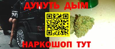 2c-b Донецк