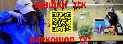 2c-b Донецк