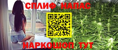 2c-b Донецк