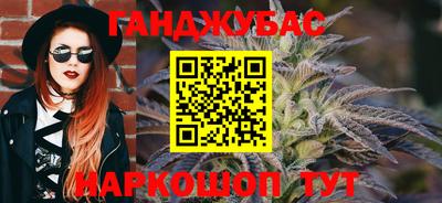 МДМА Донской