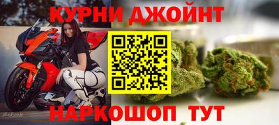 2c-b Донецк