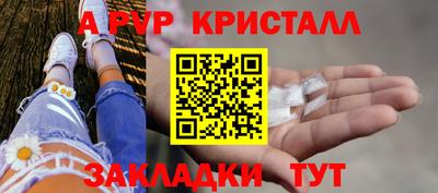 дмт Дубна