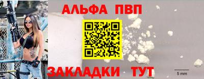 МДМА Донской