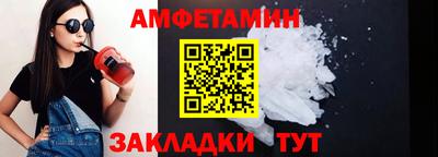 МДМА Донской