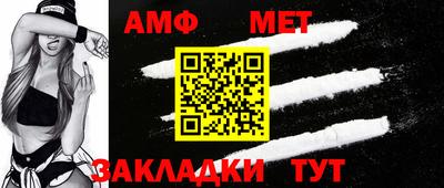 МДМА Донской