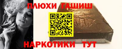 МДМА Донской