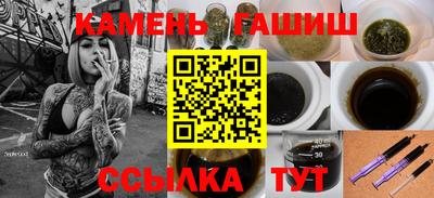 2c-b Донецк