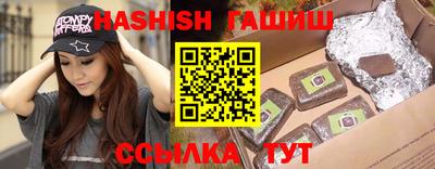 МДМА Донской
