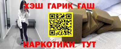2c-b Донецк