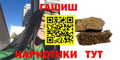 МДМА Донской