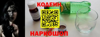 дмт Дубна