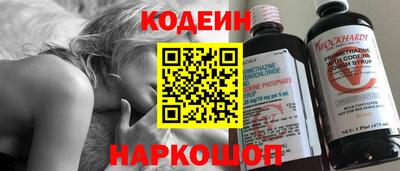 дмт Дубна