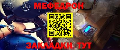 МДМА Донской